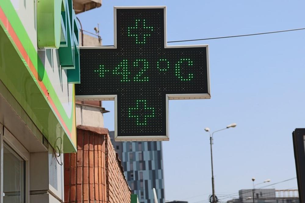 Foto di Viorel Vașadi